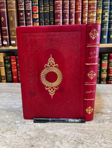 22725-تاريخ الشعر العربي حتى اخر القرن الثالث الهجري/نجيب البهبيتي