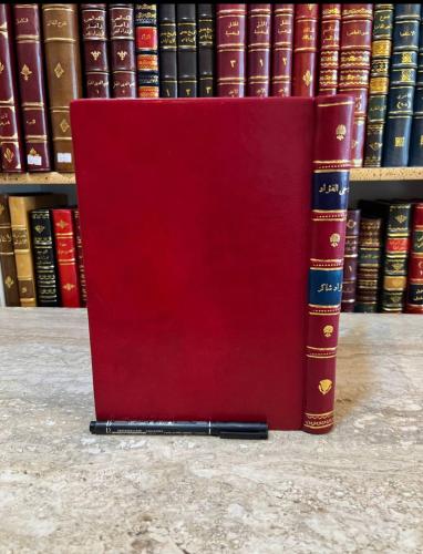 22736-وحي الفؤاد/فؤاد شاكر