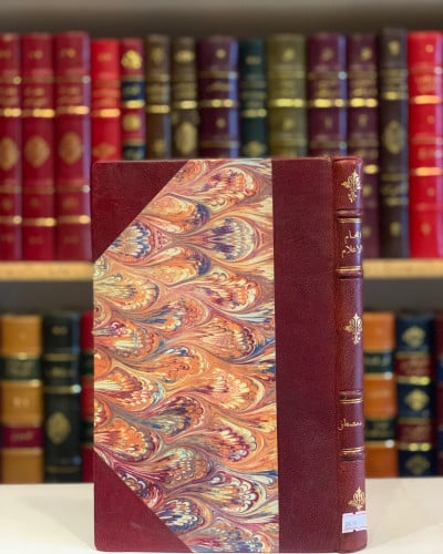 8535-اعجام الاعلام /محمود مصطفى