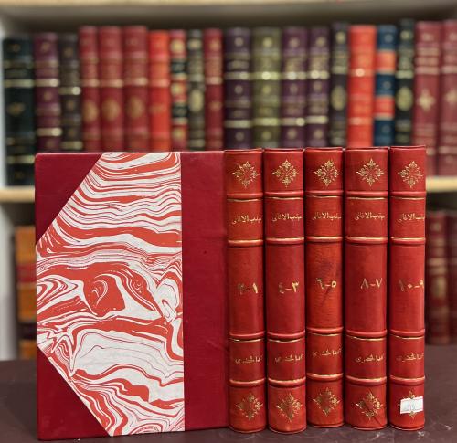 4215--مهذب الاغاني 10/1 خمس مجلدات /محمد الخضري