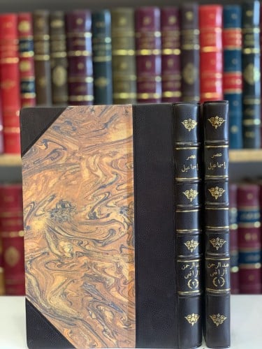 14667-عصر اسماعيل 2/1-عبدالرحمن الرافعي