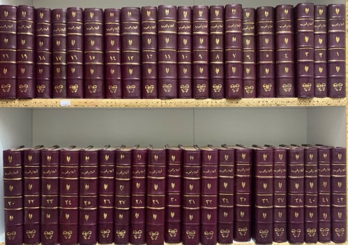 مجلة اعلام العرب هامش 32/1(102علم)