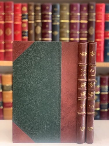 14634-ديوان البحتري 2/1