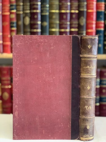 14668-تاريخ اوربا الحديث واثار حضارتها 2/1 مجلد واحد /عمر الاسكندري