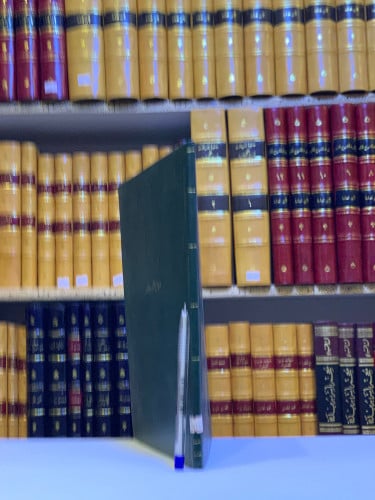 9819-سوانح التوجهات على نظم الموجهات-عبدالله وافي