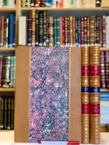 11905- اعلام الادب والفن 2/1 ادهم ال جندي