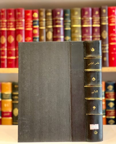 8625- خاص الخاص/ الثعالبي