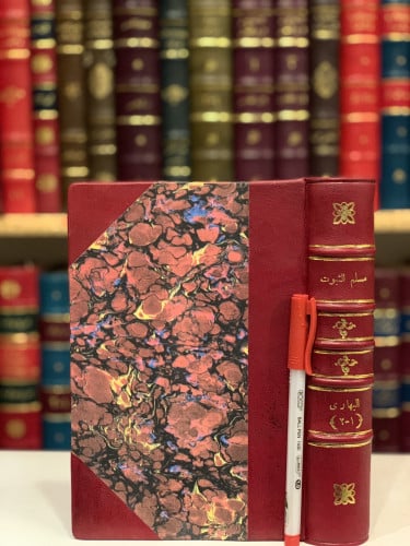 N-مسلم الثبوت ويليه مختصر بن الحاجب والمنهاج البيضاوي /البهاري