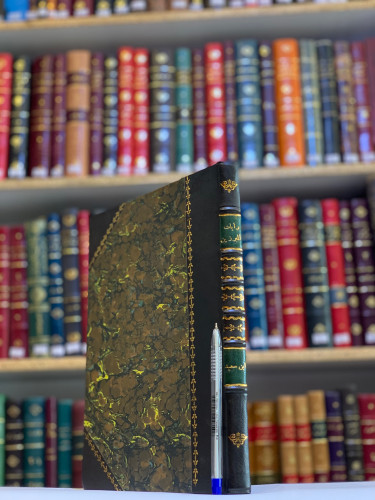 N9-رايات المبرزين وغايات المميزين/ابن سعيد الاندلسي