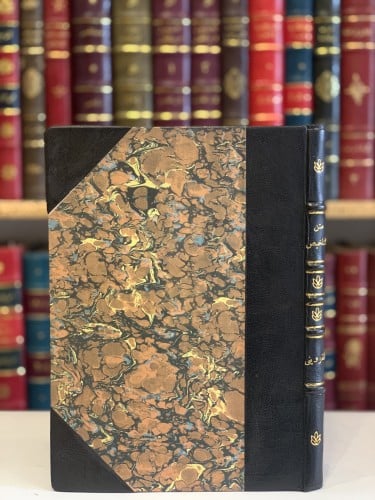 14874-متن التلخيص /الخطيب القزويني