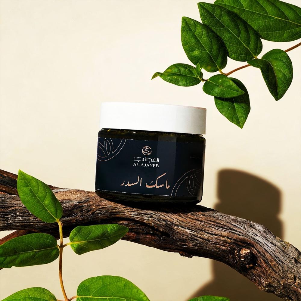 ماسك السدر للشعر: سرّ العناية التقليدية للشعر العربي