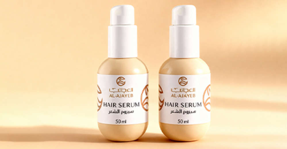 سيروم العجائب – لمسة فاخرة في روتين العناية بالشعر