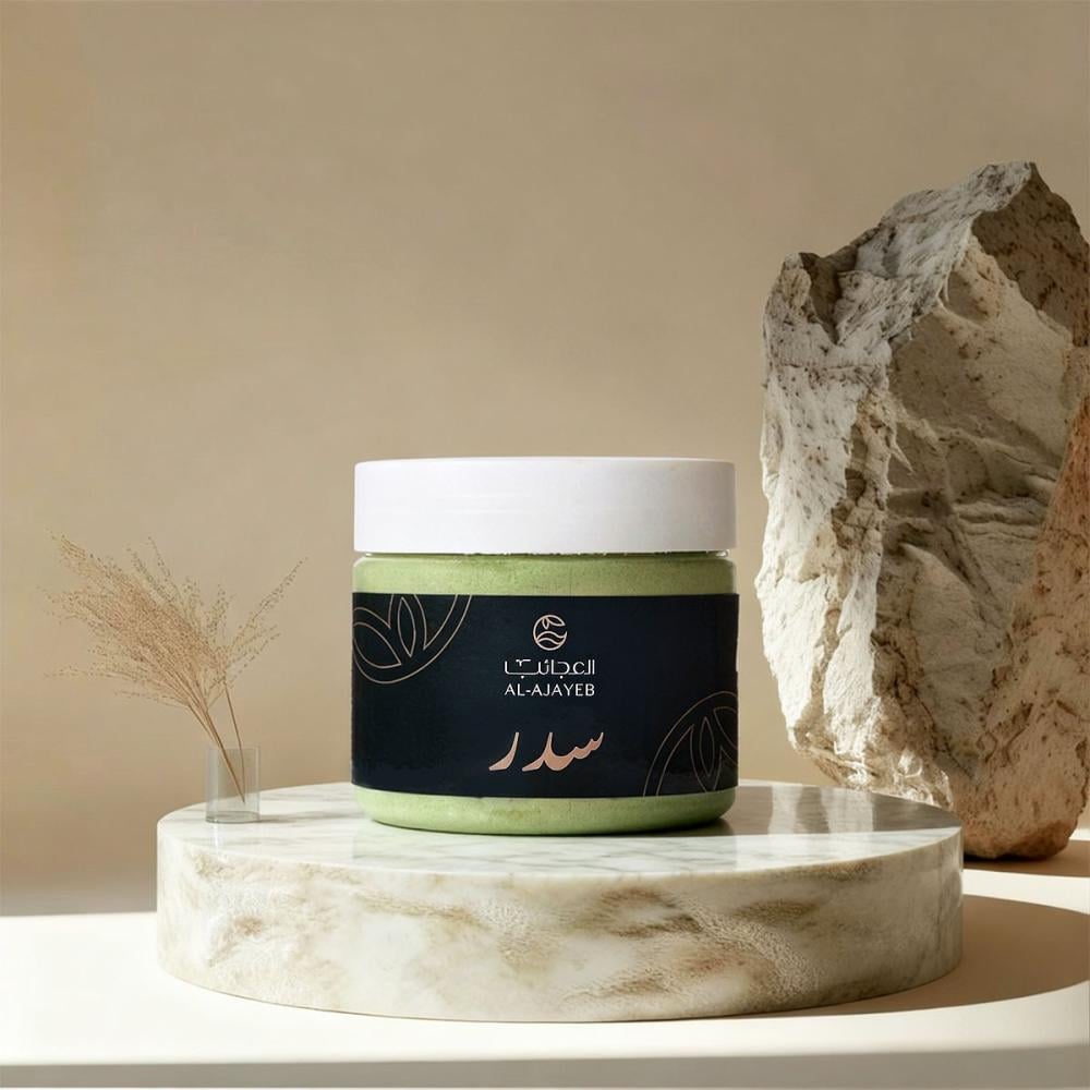 بودرة السدر من العجائب – نقاء طبيعي لعناية متكاملة بالشعر والبشرة