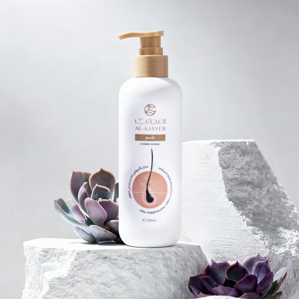 بلسم العجائب – الترطيب الذهبي لشعر ناعم وحيوي