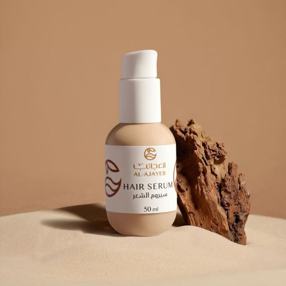 سيروم العجائب – لمسة فاخرة في روتين العناية بالشعر