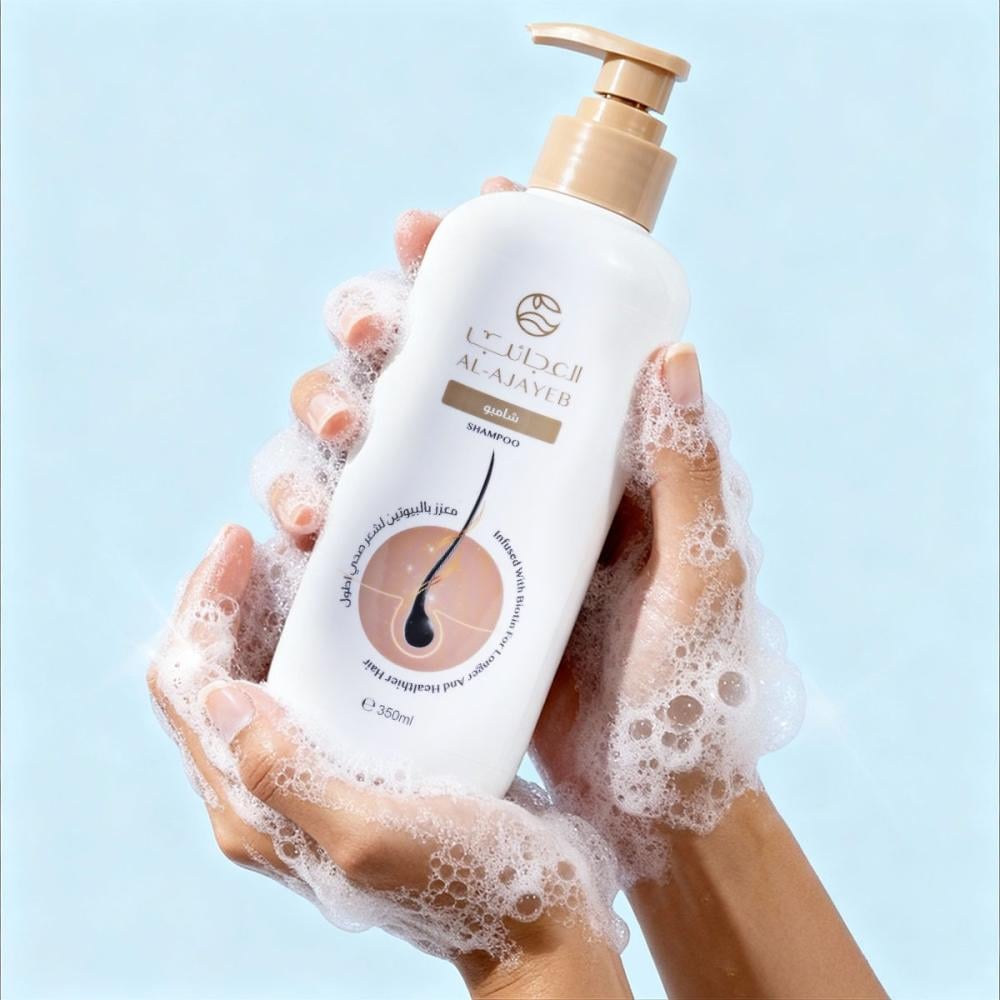 اختيار شامبو الشعر المناسب لشعرك