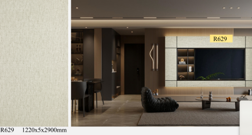 بديل خشب شيبورد