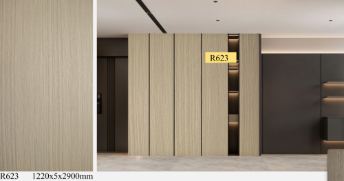 الواح خشب جدران