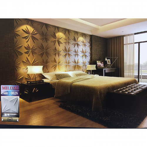 ألياف نباتية - Mildal