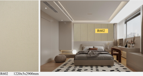 خشب شيبورد تركي