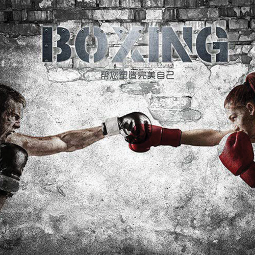 ورق جدران تصميم للنوادي الرياضية