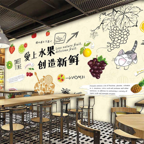 ورق جدران تصميم العصيرات