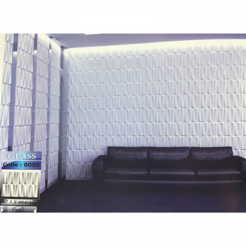 ألياف نباتية - Glass