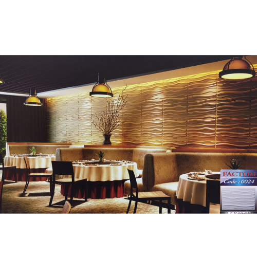 ألياف نباتية - Factom