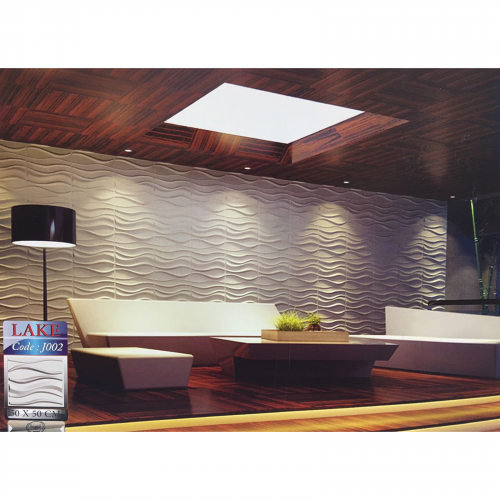 ألياف نباتية - Rubic