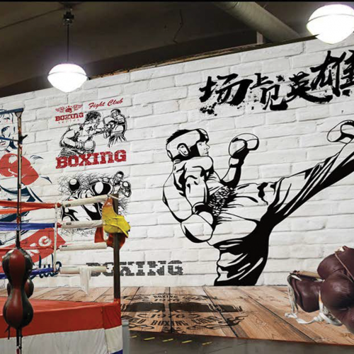 ورق جدران تصميم للنوادي الرياضية