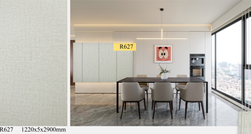 خشب الشيبورد