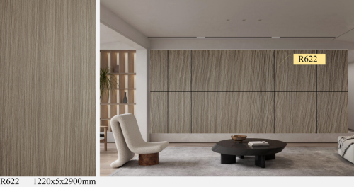 الواح جدران