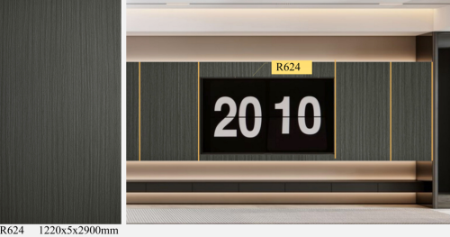 الواح ديكور جدران