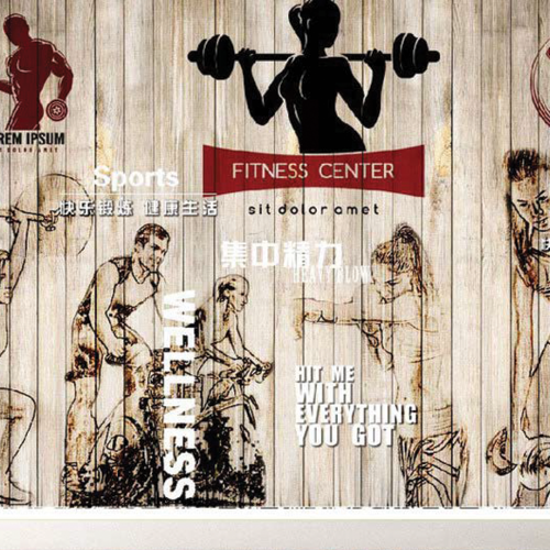 ورق جدران تصميم للنوادي الرياضية