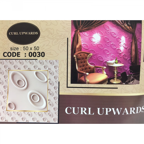 ألياف نباتية - cural upwards