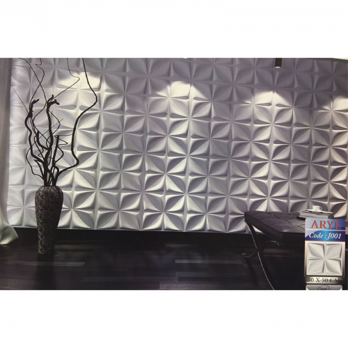 ألياف نباتية - Aryl