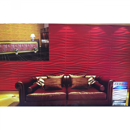 ألياف نباتية -Zebra