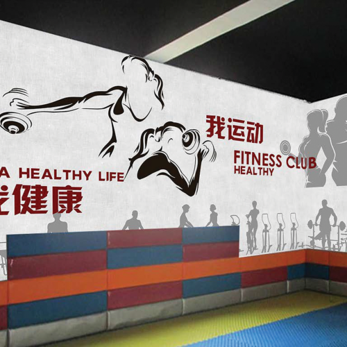 ورق جدران تصميم للنوادي الرياضية