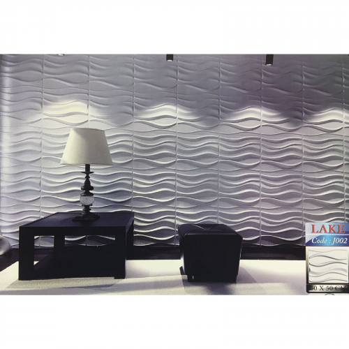 ألياف نباتية - Lake