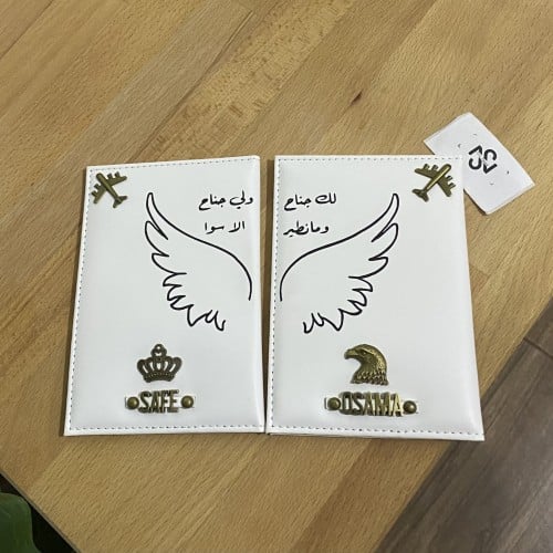 كفر جواز كبلز أبيض+ 2لوقو