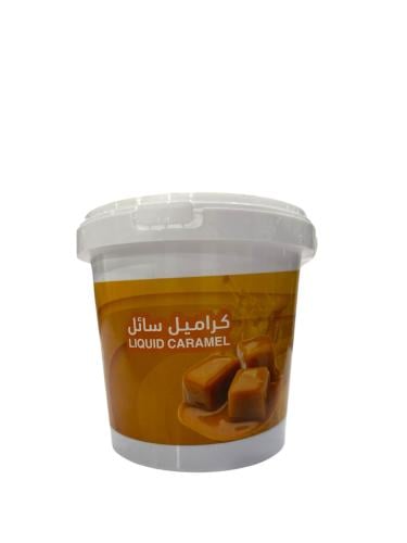 كراميل سائل مملح 1كجم - Oden