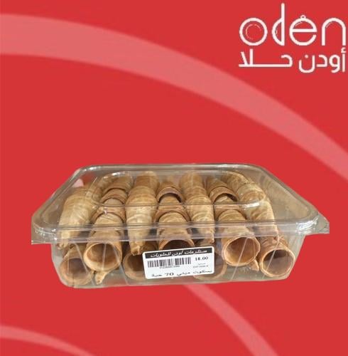 بسكوت ميني 70 حبة