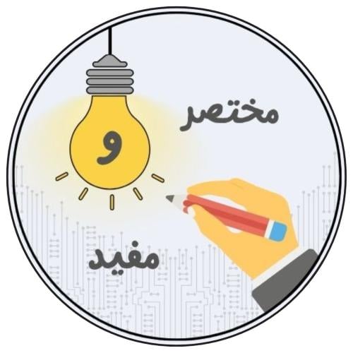 كيف تكون مسوق عقاري ناجح