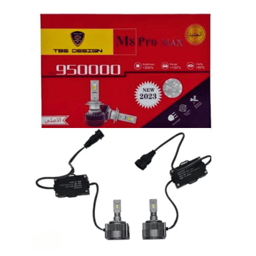 لمبات الليد للسيارات​ LED توبيس M8 PRO MAX - (H1)...