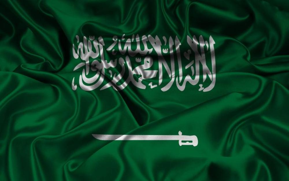ما هو الفرق بين اليوم الوطني ويوم التاسيس واهم العروض الخاصه بيهم بأسعار استثنائيه