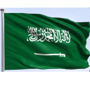 مميزات العلم السعودي واشكاله واحجامه المختلفه والعروض المتاحه عليه