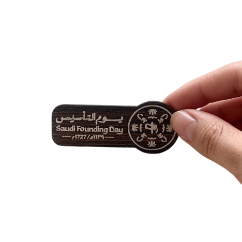 بروش يوم التأسيس ( دبوس )