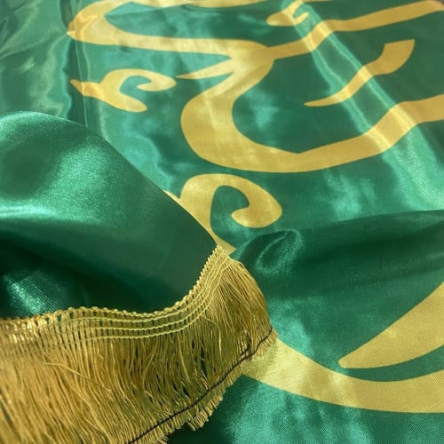 علم السعودية ذهبي قماش ستان جهتين 220* 1.50متر
