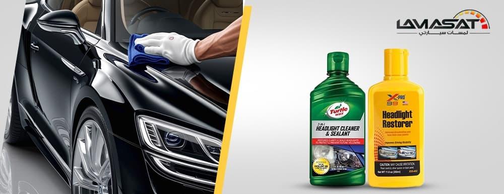 ملمع سيارات