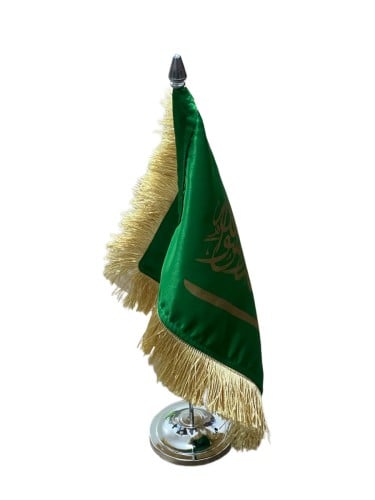 علم السعودية مكتبي -قاعدة فضي